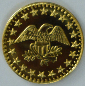Mount Defiance token for driving access